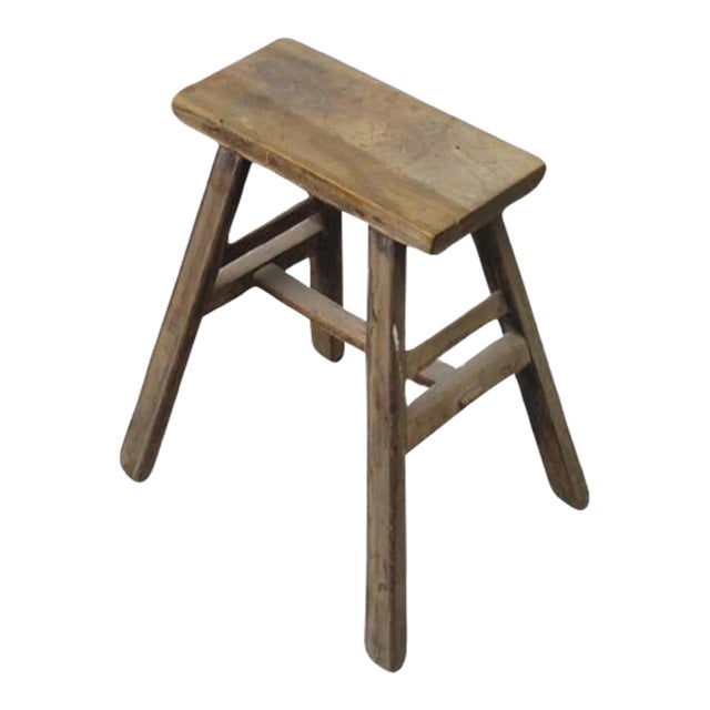 Vintage Chinese Farmer's Stool or Accent Table For Sale