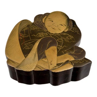 Japanese Lacquer Box, Circa 1880 For Sale