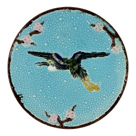 Example of Joseph Holdcroft Decorative Plates