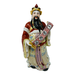 Vintage Chinese Lu Xing God of Prosperity Statue | 1970s Famille Rose Porcelain Figurine | Asian Home Decor Feng Shui Collectible | Good Fortune Gift