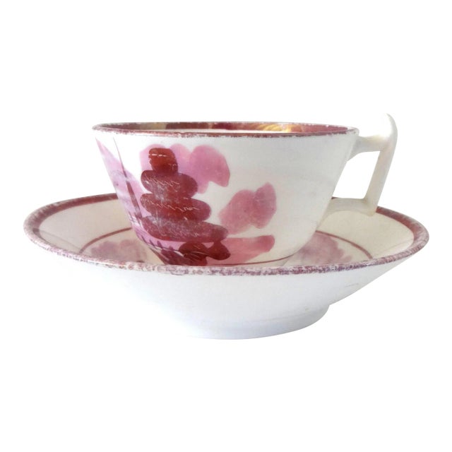 Antique Early 19th Century Georgian Pink Luster Teacup and Saucer For Sale