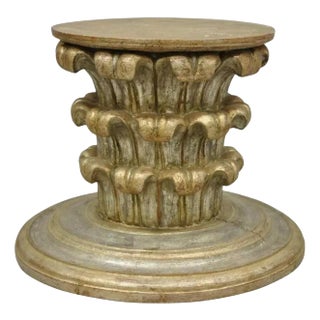 Mid 20th Century Italian Regency Plume Carved Gilt Wood Pedestal Coffee Table Base For Sale