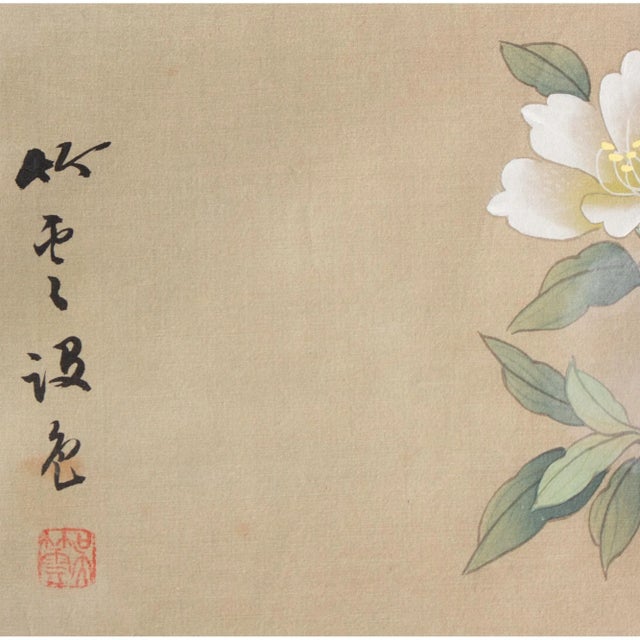 Post-1940 Showa Japanese Silk Scroll "Rosefinch and Camellias" For Sale - Image 9 of 12