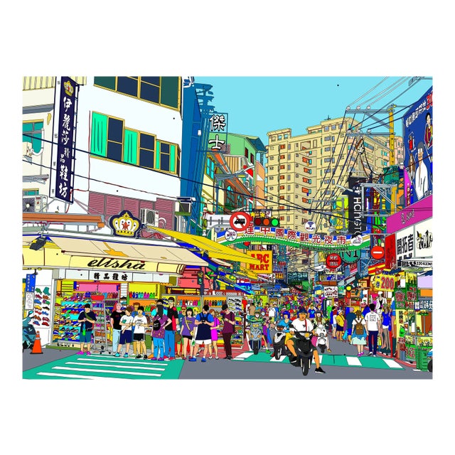 Feng Chia Night Market Taichung, 2021 For Sale
