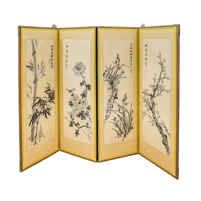 A mid 20th Century Chinese Ink on Silk and Paper Four-Fold Floor Screen Measures 71" in width and 52.5" in height. Each...