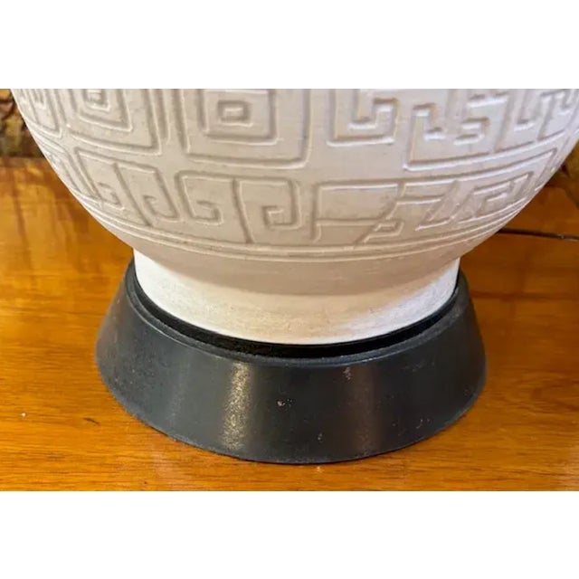 Mid Century Off White Incised Glazed Lamp For Sale - Image 4 of 8