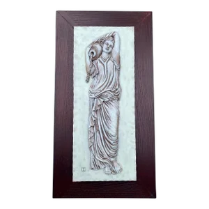 Vintage Classical Greco Roman Inspired Sculptural Wall Plaque.
