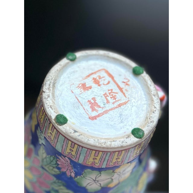 Ceramic Cobalt Blue Famille Rose Seven Boys Porcelain Vase For Sale - Image 7 of 10