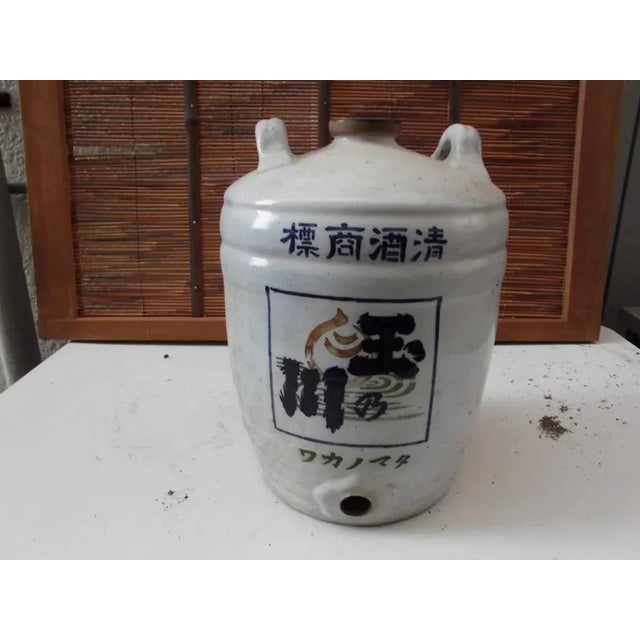 Vintage Japanese Porcelain Sake Storage Jug For Sale - Image 4 of 4