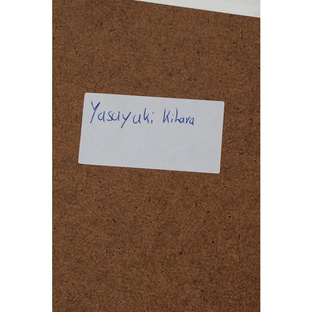 Yasuyuki Kihara, Confiner, Print For Sale - Image 10 of 11
