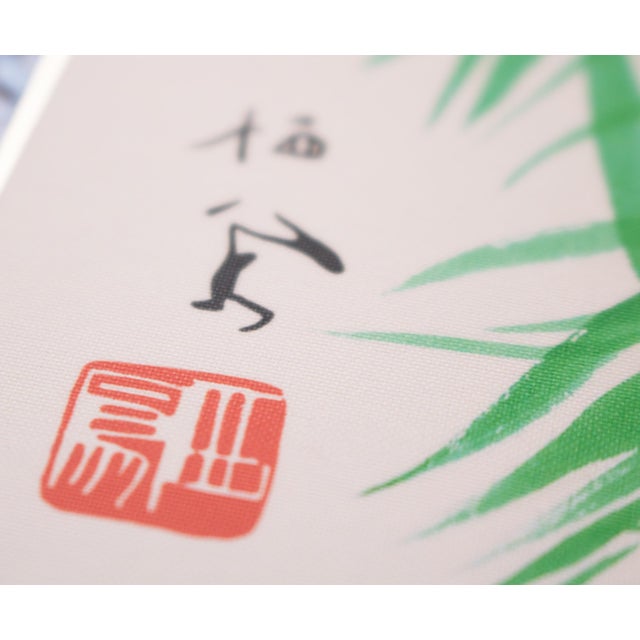 Jade "Flycatcher", Heisei Era Japanese Silk Painting For Sale - Image 8 of 13