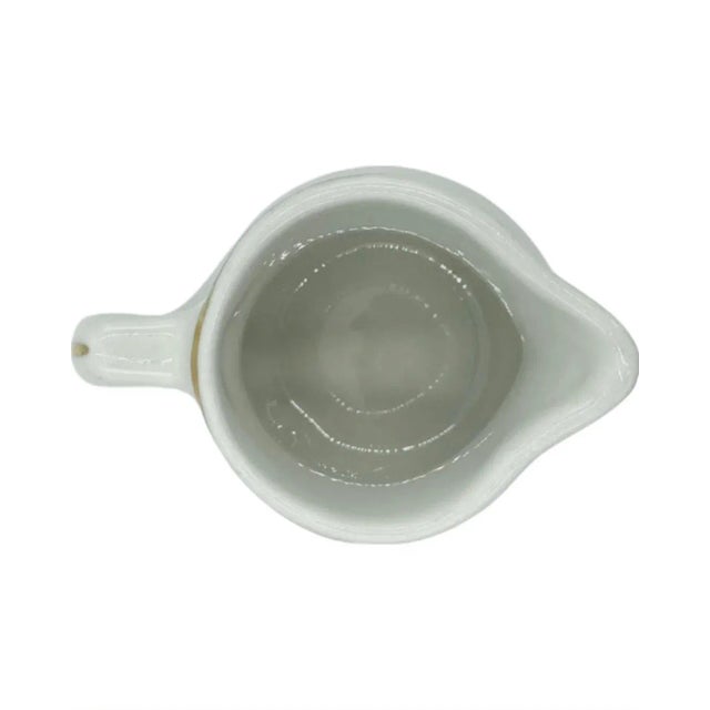 Mid 20th Century Vintage 5-Star Luxury the Carlyle Hotel New York Nyc White Coffee Creamer For Sale - Image 5 of 12