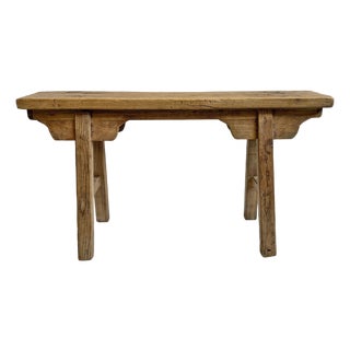 Vintage Rustic Elm Small Bench For Sale