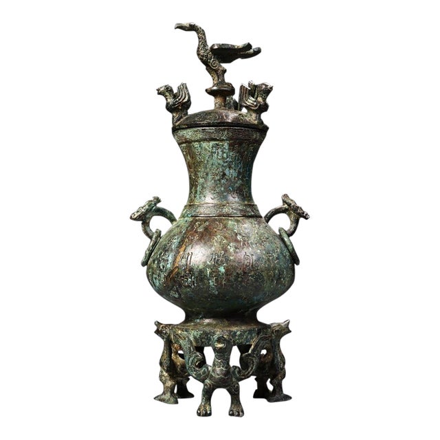 Archaistic Bronze Vase With Bird Finial & Calligraphy For Sale