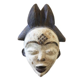 Punu White Mask Maiden Spirit Gabon Africa 13" H For Sale