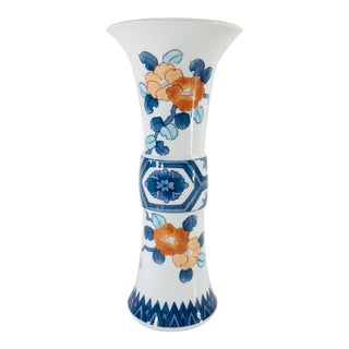 Japanese Arita Kakiemon Style Gu Shaped Vase For Sale