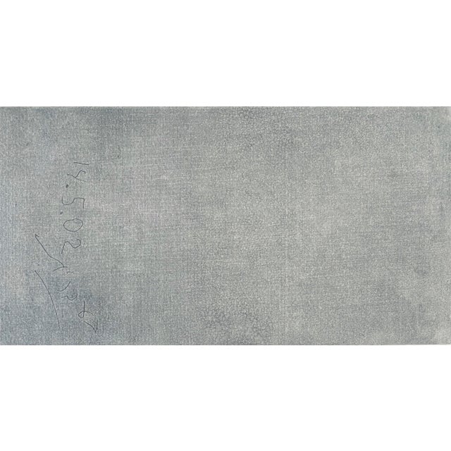 Abstract Asaf Ben Tzvi, Israeli Abstract Modernist Etching - Alive And Alien In Jerusalem For Sale - Image 3 of 9