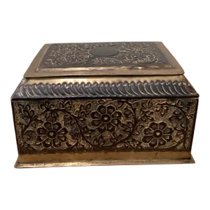 Vintage Sarreid Brass Lidded Trasure Box Circa 1970s