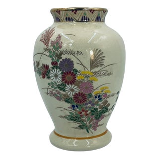 Vintage Japanese Decorative Ceramic Vase, 1975 For Sale