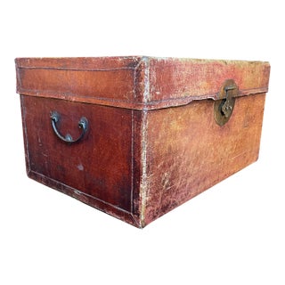 Qing Dynasty (Pre-1900) Lightweight Lacquered Leather Trunk. For Sale