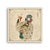 Peking Opera Butterfly Hua Character Fine Art Mounted Board Print 16 X 16 For Sale - Image 9 of 15