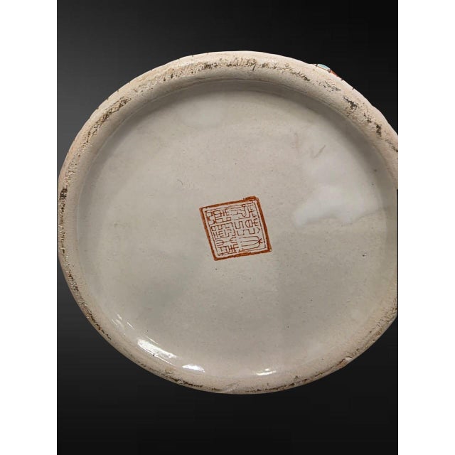Chinoiserie Chinese Famille Rose Yellow-Ground ‘Peony and Butterfly’ Ginger Jar and Cover For Sale - Image 3 of 3