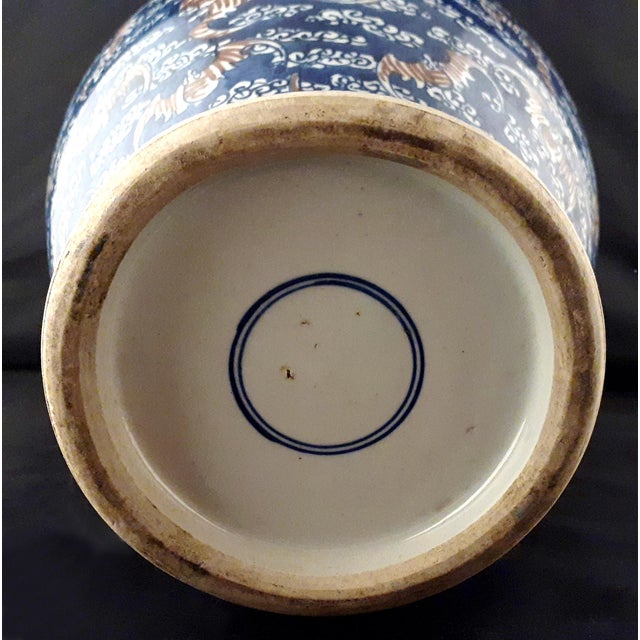 Chinese Chinese Porcelain Fu Bats Fengweizun For Sale - Image 3 of 4