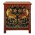 Tibetan Oriental Red Black Jaguars End Table Nightstand For Sale