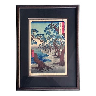 Japanese Woodblock Print Famous Views of the Sixty-Odd Provinces by Hiroshige For Sale