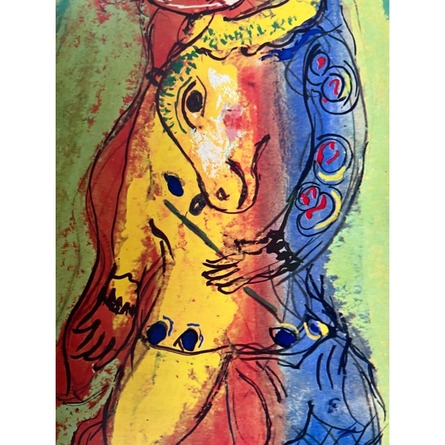 "The Ballet" Marc Chagall-First Edition-Original Lithograph-Slipcase-1969 For Sale In New York - Image 6 of 12