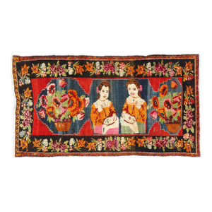 Antique Persian Karabakh Pictorial Rug, 04'11 X 09'01
