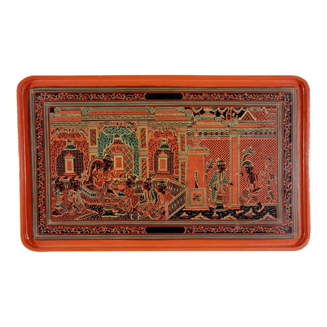Vintage Hand Decorated Burmese Serving Tray For Sale