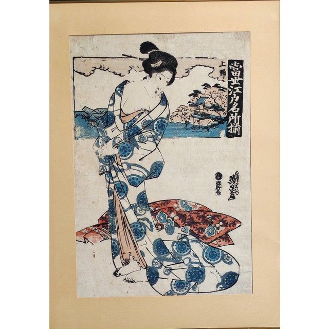 Keisai Eisen, Geisha Bijin-Ga, 19th Century, Woodcut For Sale - Image 3 of 7