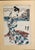 Keisai Eisen, Geisha Bijin-Ga, 19th Century, Woodcut For Sale - Image 3 of 7
