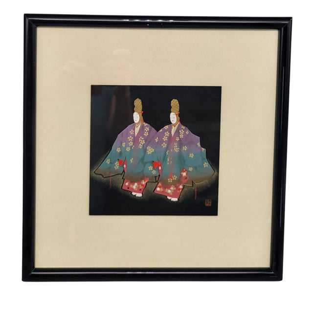 1980s Japanese Lacquer Painting Urushi Noh Dancers by Toshio Kusada For Sale - Image 4 of 10