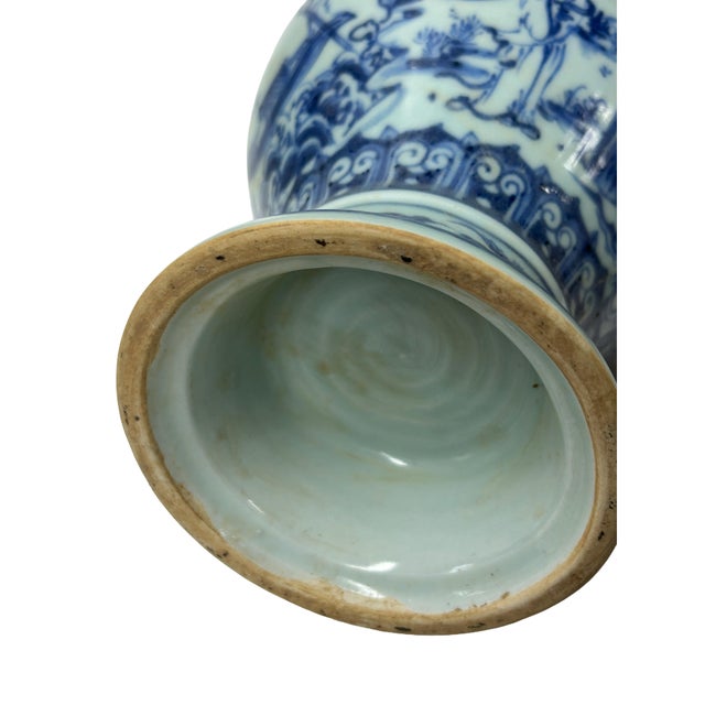 Vintage Blue White Celadon Handpainted Figural Landscape Chilong Dragon Porcelain Vase For Sale - Image 9 of 9
