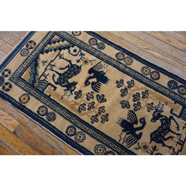 Lovely Tan Camel Background Color With Animals in a Floral Environment Antique Chinese Peking Rug For Sale - Image 4 of 10