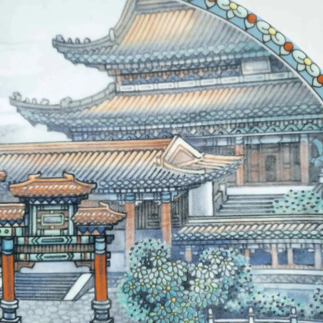 Chinese Vintage 1988 Imperial Jingdezhen Porcelain Decorative Plate Hall That Dispels the Clouds Design For Sale - Image 3 of 7