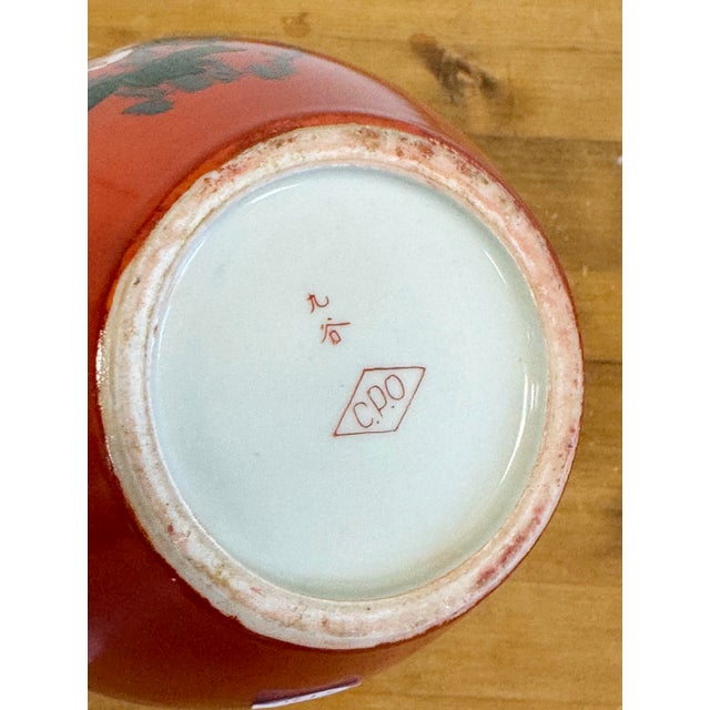 Red Vintage Katuni Style Japanese Porcelain Floral Motif Vase For Sale - Image 8 of 8