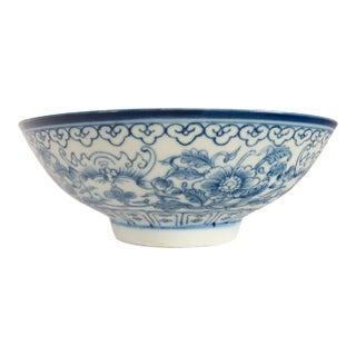 Antique Chinese 18thC Style Qianlong Qing Dynasty Blue White Porcelain Bowl 1880 For Sale