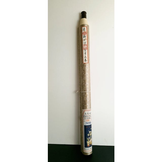 Chinese Still Life Scroll For Sale - Image 9 of 9