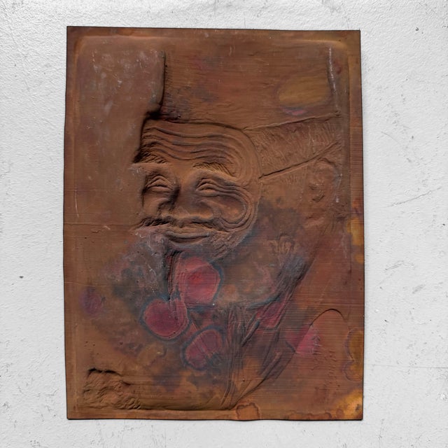 Copper Japanese Copper Relief by Masaharu, 1950s For Sale - Image 8 of 9
