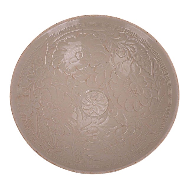 1960s Incised Pale Glazed Bowl With Peony Motif For Sale