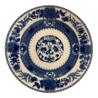 Five 18th Century Mottahedeh Imperial Blue Dessert Plates - Buy Individual Plates @ $75 For Sale