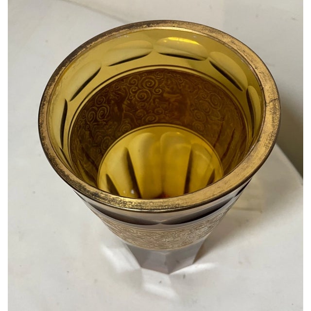 High Quality Antique Ornate Moser Karlsbad Orange Amber Brass Crystal Glass Vase For Sale - Image 14 of 14