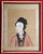 Antique 19th Century Chinese Painting on Silk Portrait of a Lady For Sale - Image 4 of 6