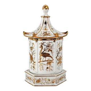 Vintage Japanese White Porcelain With Metallic Gold Pagoda Lidded Ginger Jar or Temple Jar - Asian Mid 20th Century -Signed Ardalt Hand Painted For Sale