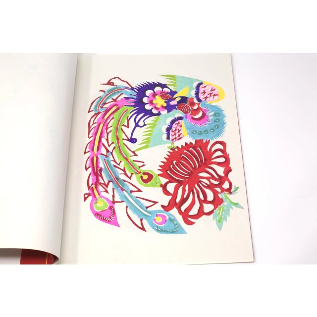 Plastic Vintage Colorful Hand Sewn Book With Individual Chinese Paper Cutting Art - Set of 8 For Sale - Image 7 of 11