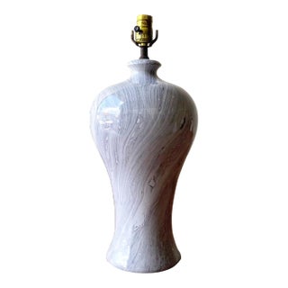 Postmodern Gray Faux Marble Porcelain Table Lamp For Sale