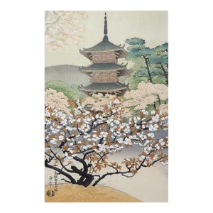Mid 20th Century Benji Asada Japanese Woodblock Print Cherry Blossoms at Omuro Garden